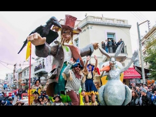 Καρναβαλική Παρέλαση 2017 "Τα όνειρα των Σκιάχτρων"