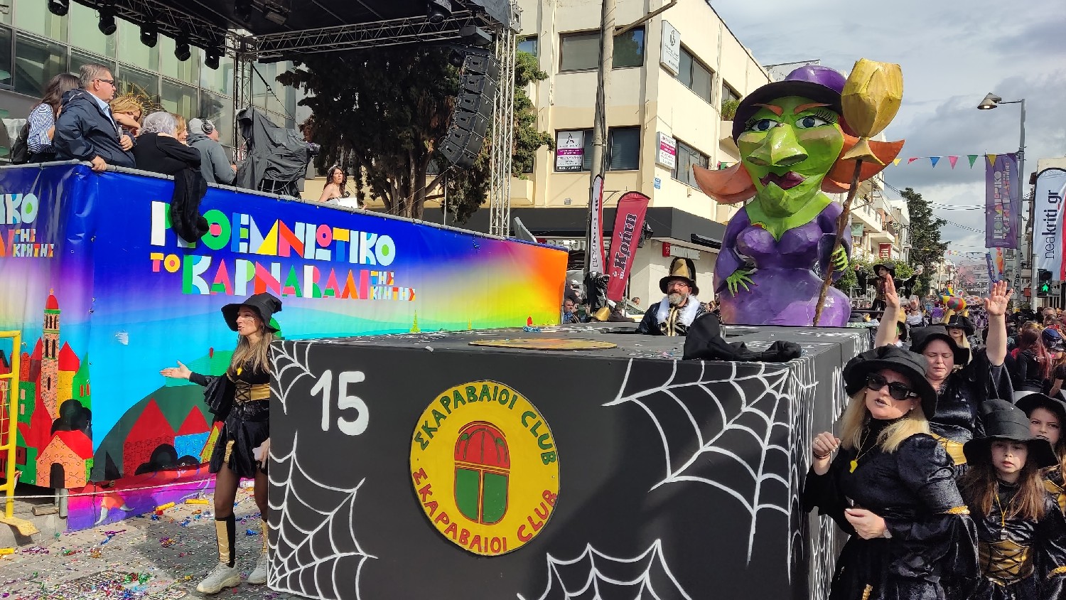 2026 ScavaveiClub Karnavali 218